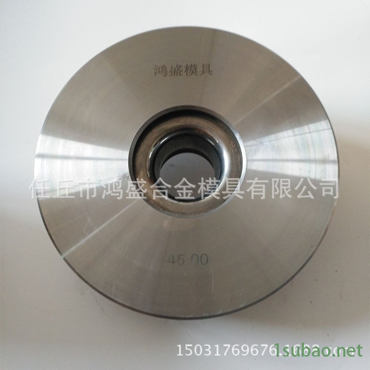 硬質合金模具定做冷拔模具 拉伸模具拉管模具等鎢鋼模具示例圖13