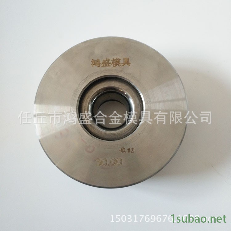 硬質合金模具定做冷拔模具 拉伸模具拉管模具等鎢鋼模具示例圖17