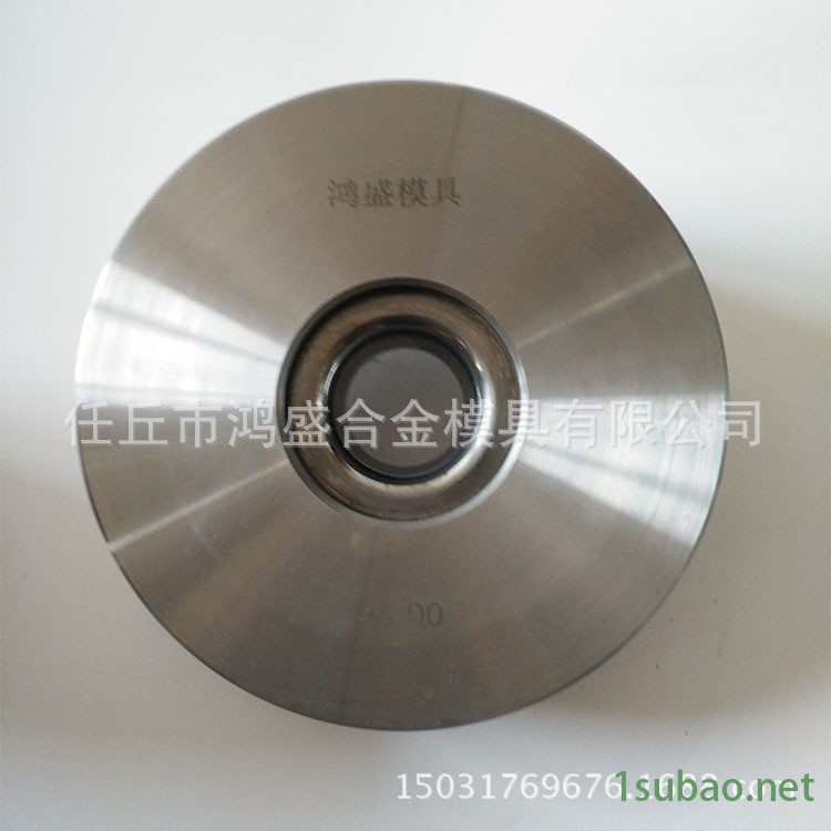 硬質合金模具定做冷拔模具 拉伸模具拉管模具等鎢鋼模具示例圖10