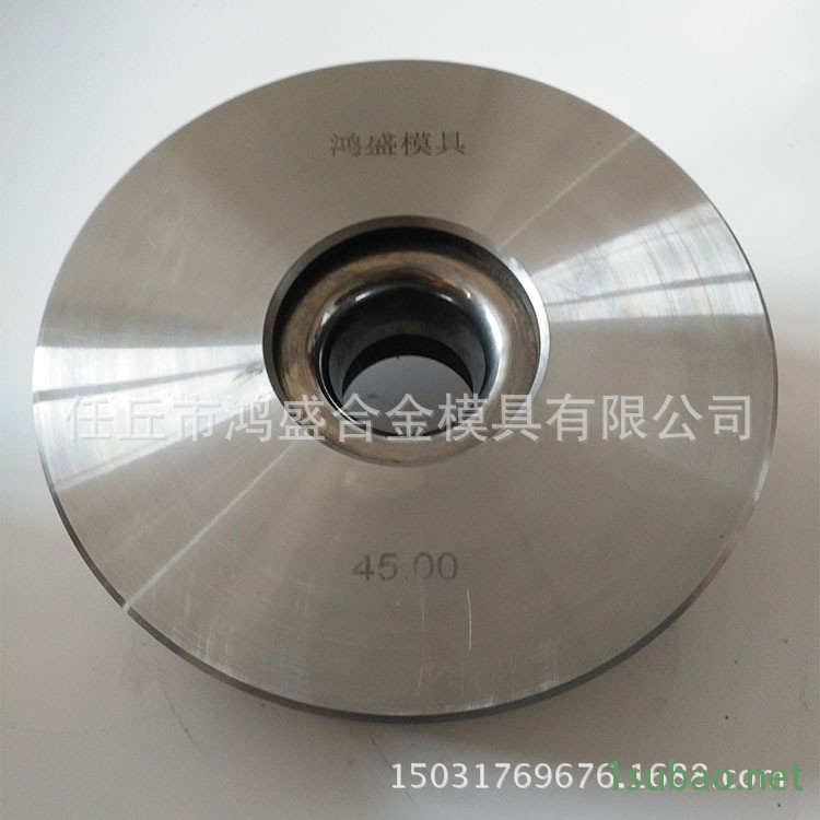 硬質合金模具定做冷拔模具 拉伸模具拉管模具等鎢鋼模具示例圖11