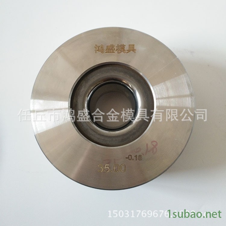 硬質合金模具定做冷拔模具 拉伸模具拉管模具等鎢鋼模具示例圖16