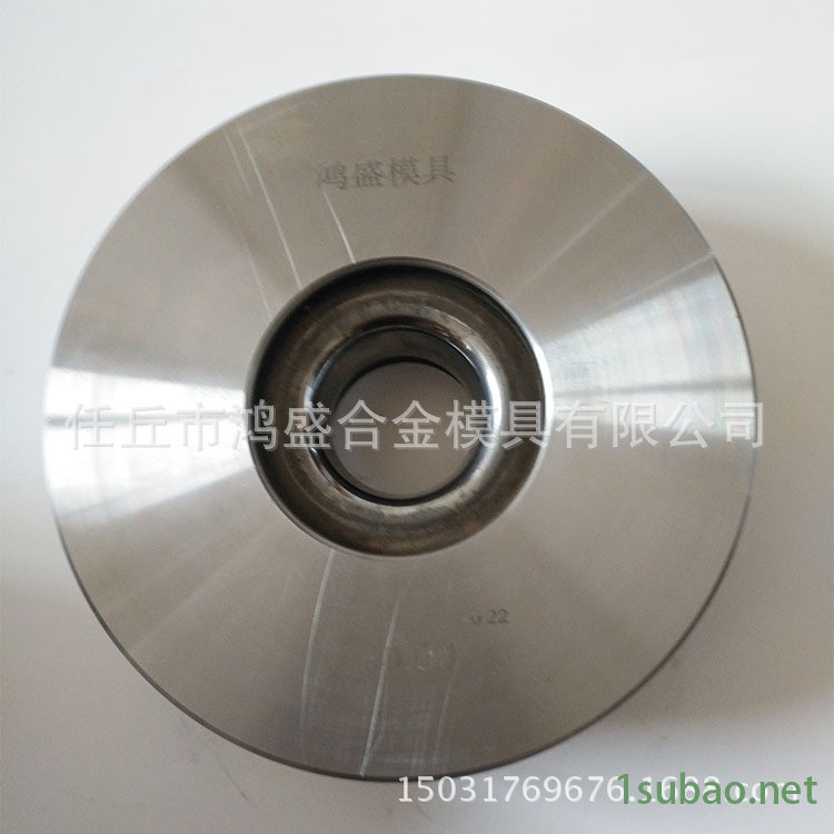 硬質合金模具定做冷拔模具 拉伸模具拉管模具等鎢鋼模具示例圖18