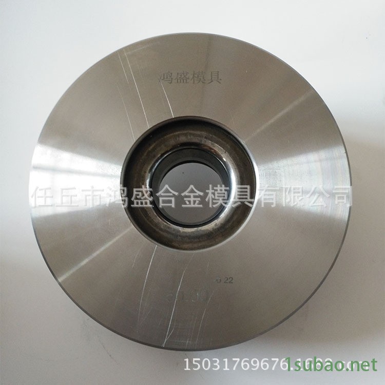 硬質合金模具定做冷拔模具 拉伸模具拉管模具等鎢鋼模具示例圖7