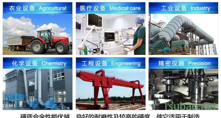 硬質(zhì)合金模具加工定做冷拔模具 粉末冶金 擠壓模具 等鎢鋼模具示例圖14