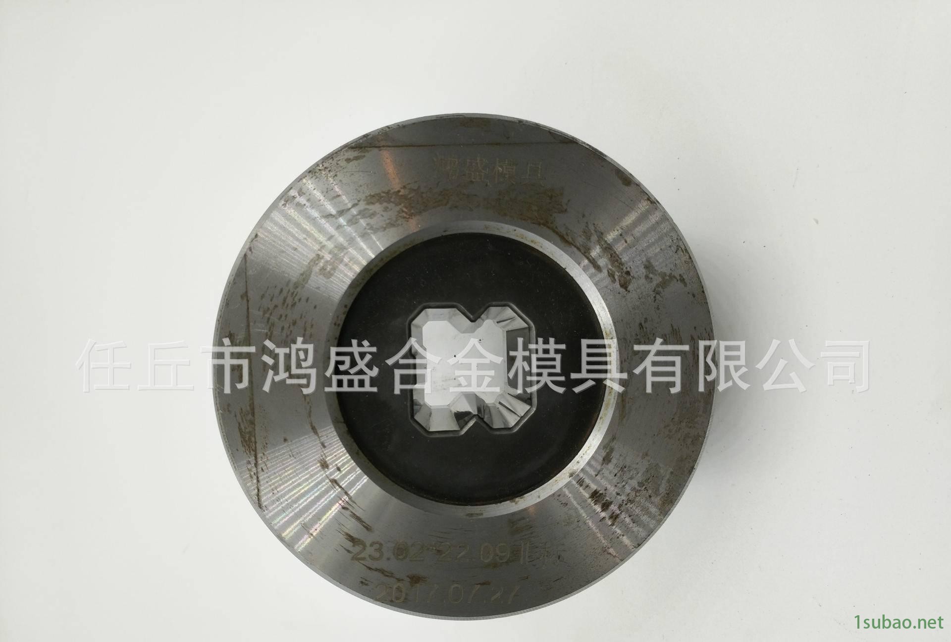 硬質(zhì)合金模具加工定做冷拔模具 粉末冶金 擠壓模具 等鎢鋼模具示例圖6