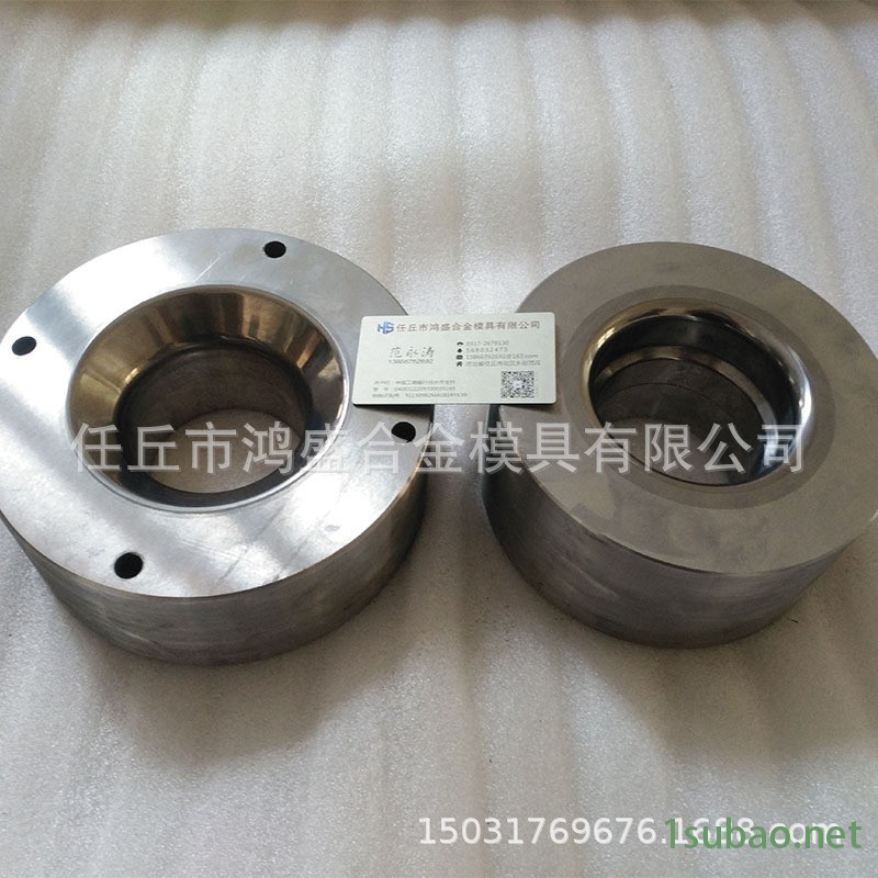 加工定做硬質(zhì)合金模具 鎢鋼模具 來圖定做 來樣定做 廠家直銷示例圖5