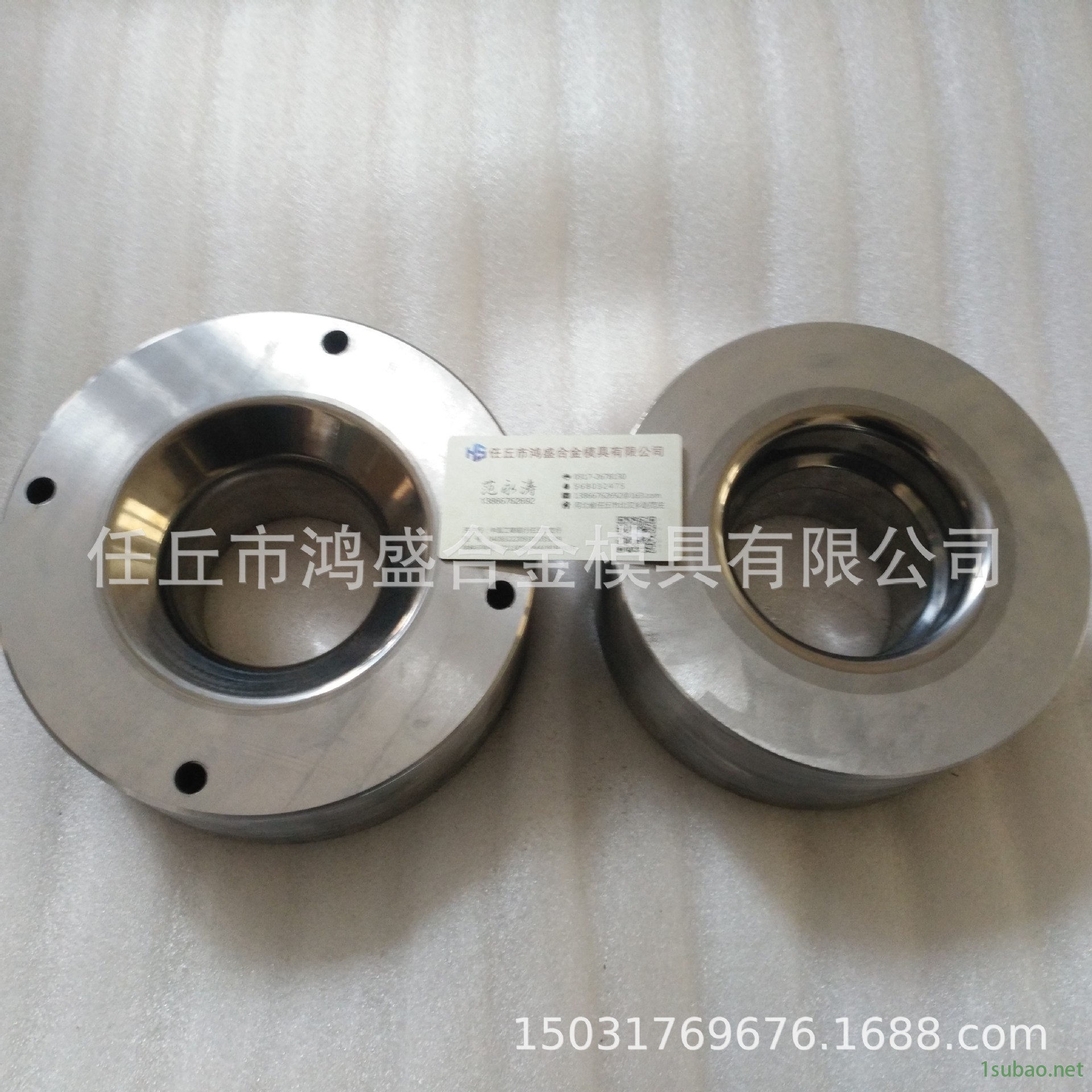 加工定做硬質(zhì)合金模具 鎢鋼模具 來圖定做 來樣定做 廠家直銷示例圖2