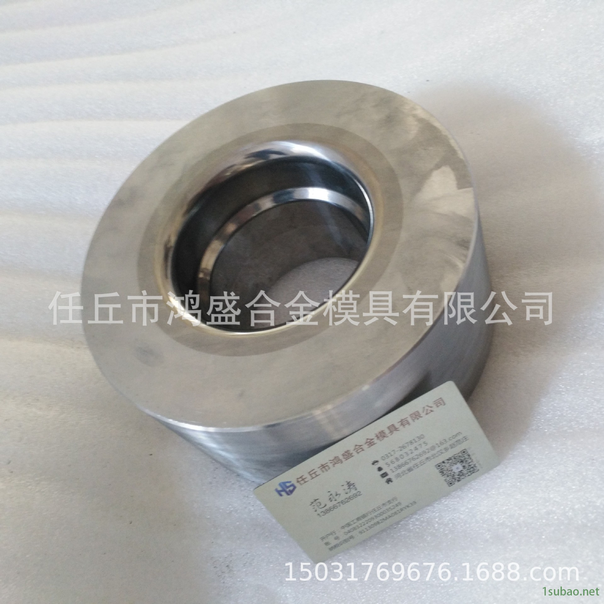 加工定做硬質(zhì)合金模具 鎢鋼模具 來圖定做 來樣定做 廠家直銷示例圖5