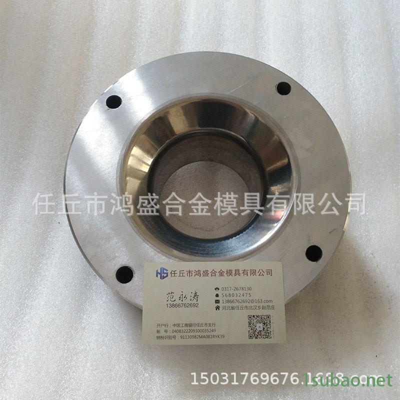 加工定做硬質(zhì)合金模具 鎢鋼模具 來圖定做 來樣定做 廠家直銷示例圖11