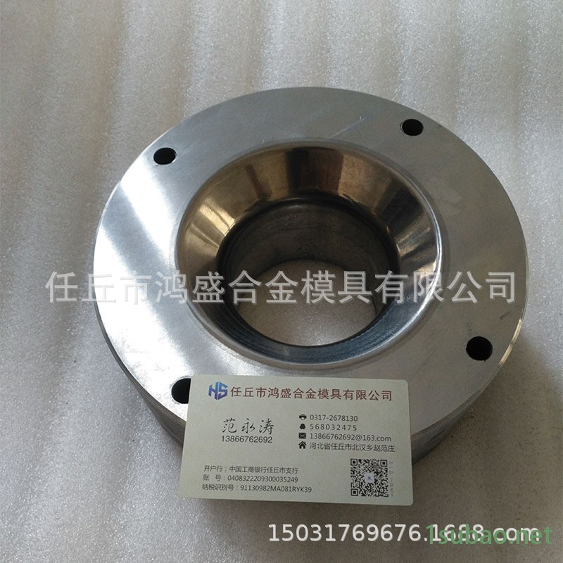 加工定做硬質(zhì)合金模具 鎢鋼模具 來圖定做 來樣定做 廠家直銷示例圖12