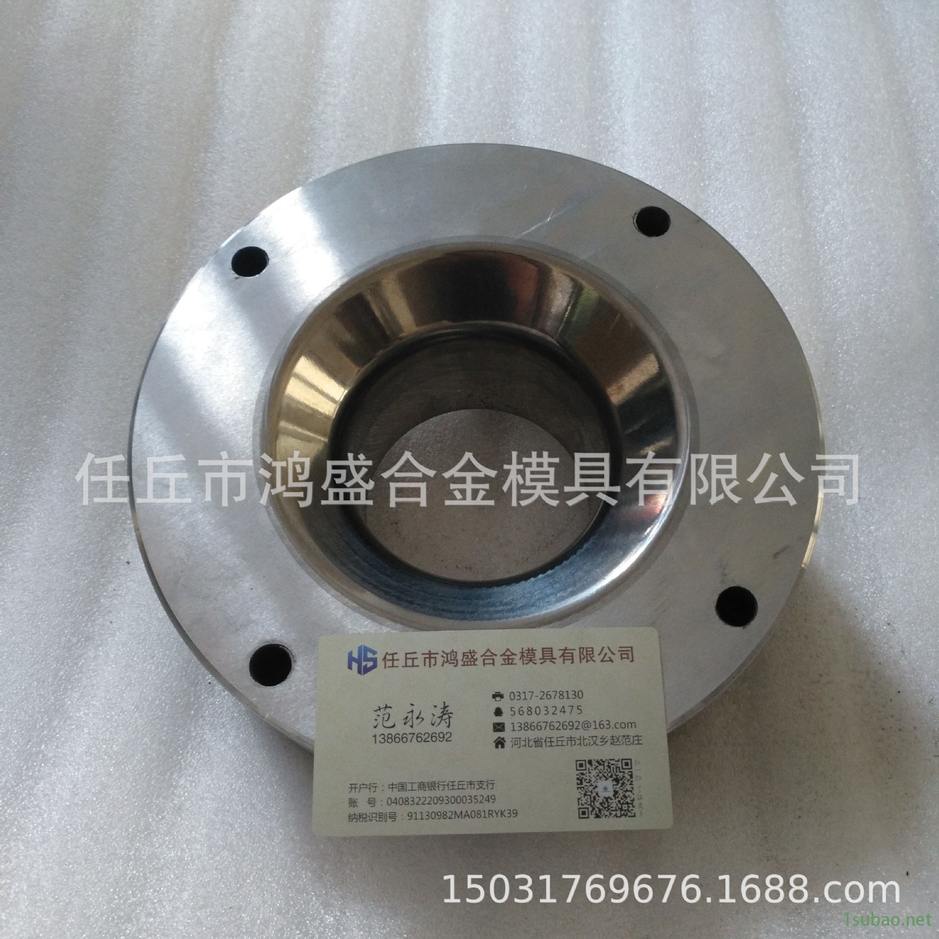 加工定做硬質(zhì)合金模具 鎢鋼模具 來圖定做 來樣定做 廠家直銷示例圖10