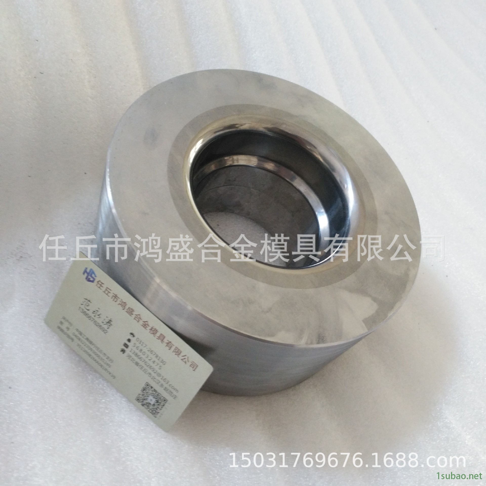 加工定做硬質(zhì)合金模具 鎢鋼模具 來圖定做 來樣定做 廠家直銷示例圖6