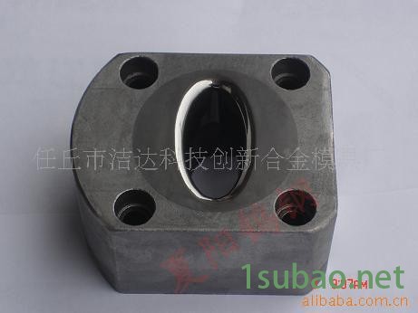 洁达科技创新模具厂供应硬质合金模具毛坯示例图3