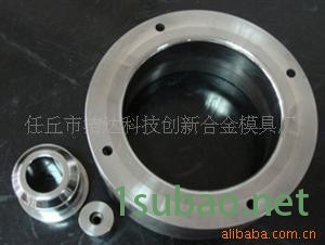 洁达科技创新模具厂供应硬质合金模具毛坯示例图7