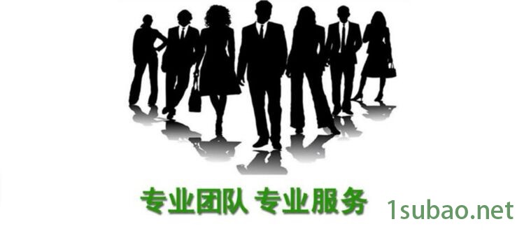 鄂托克旗石墨粉尘除尘器联系电话示例图7