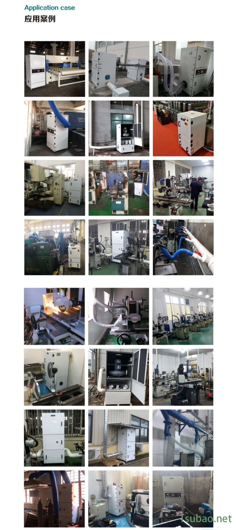 鄂托克旗石墨粉尘除尘器联系电话示例图1