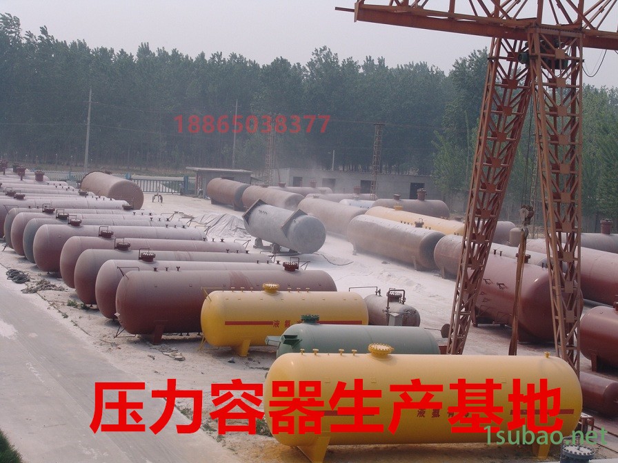 120立方液化石油气储罐,120立方液化气储罐120立方液化气埋地储罐15立方乙烯储罐54立方乙烯储罐