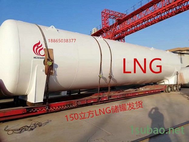 200吨氧气储罐,200吨氮气储罐,200吨氩气储罐,20立方乙烯储罐20立方乙烯储罐81立方二硫化碳储罐