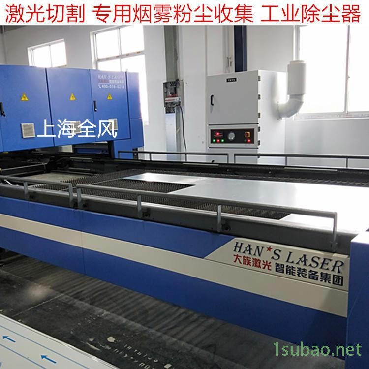 鄂托克旗石墨粉尘除尘器联系电话示例图17