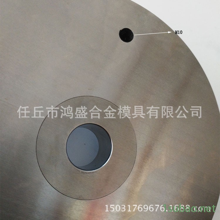 硬質合金模具加工定做擠壓模具 冷鐓模具 標準件模具 等鎢鋼模具示例圖14
