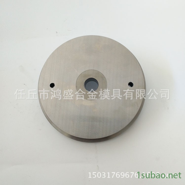 硬質合金模具加工定做擠壓模具 冷鐓模具 標準件模具 等鎢鋼模具示例圖15