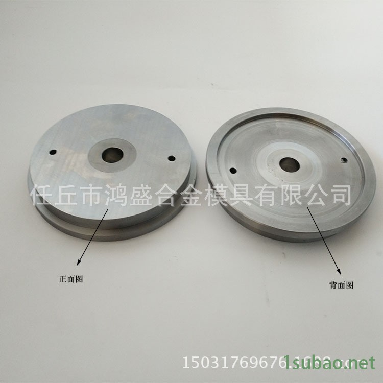 硬質合金模具加工定做擠壓模具 冷鐓模具 標準件模具 等鎢鋼模具示例圖16