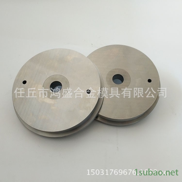 硬質合金模具加工定做擠壓模具 冷鐓模具 標準件模具 等鎢鋼模具示例圖9