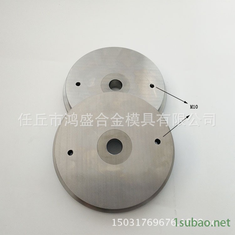 硬質合金模具加工定做擠壓模具 冷鐓模具 標準件模具 等鎢鋼模具示例圖18