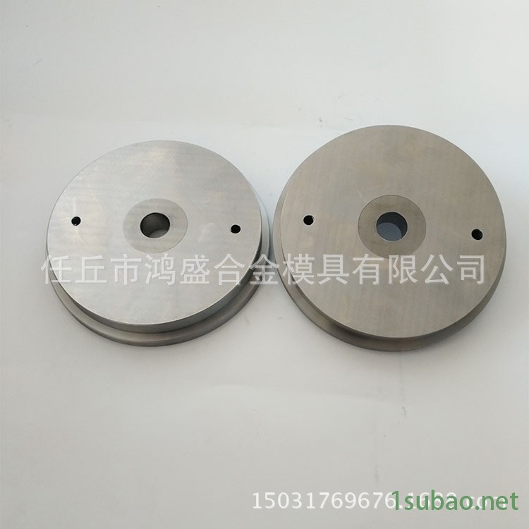 硬質合金模具加工定做擠壓模具 冷鐓模具 標準件模具 等鎢鋼模具示例圖1