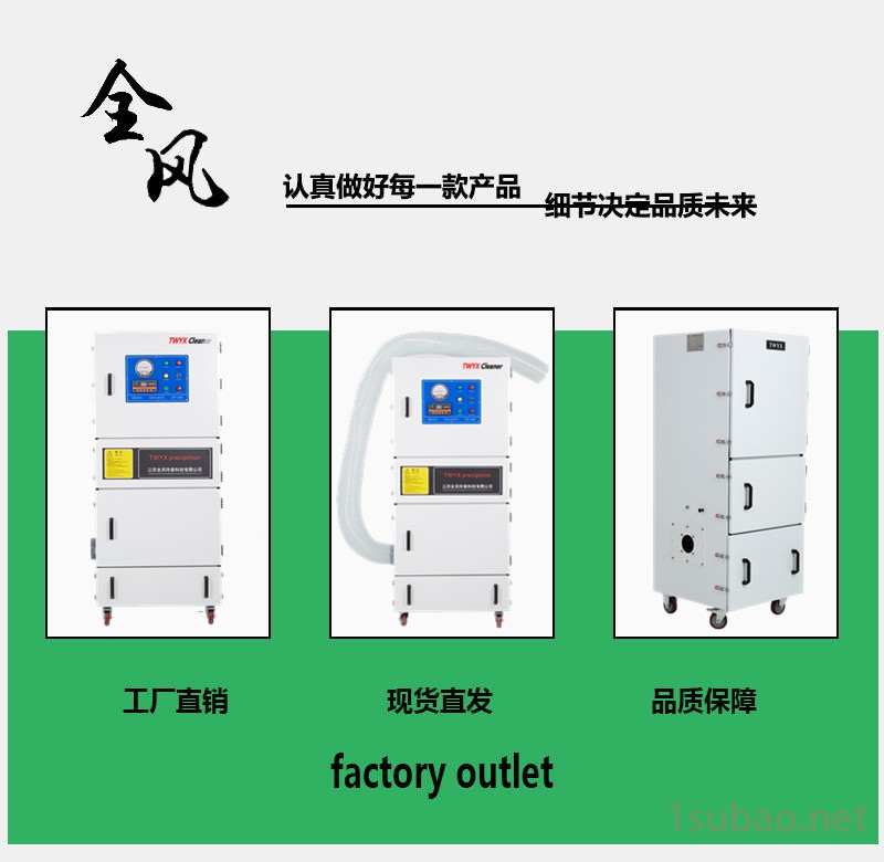 车间焊接烟尘除尘器 4KW 脉冲反吹工业集尘器 等离子切割机除尘器示例图2