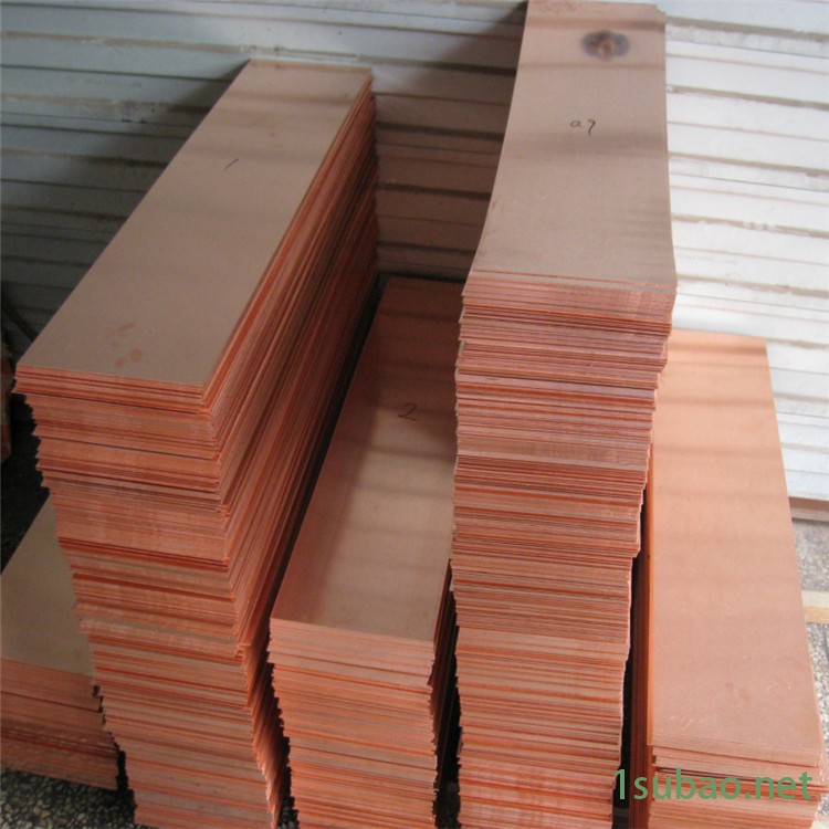 97063526.jpg 紅銅片.jpg