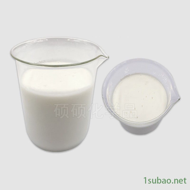 脱模剂 铝模钢模塑模板水泥管混凝土预制板桥梁塑料水性脱模剂示例图5