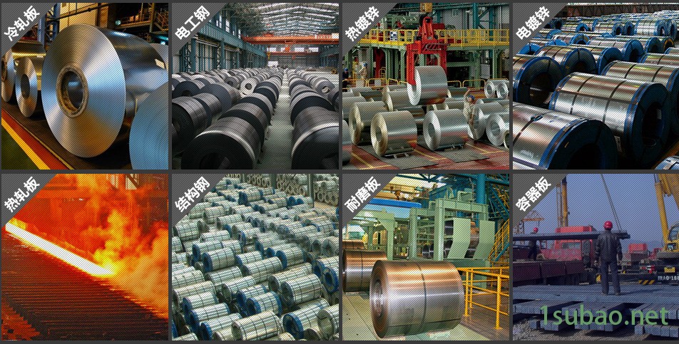 上海现货5CrNiMo热作模具钢圆钢锤锻模具 5CrNiMo棒材 一支起卖示例图8