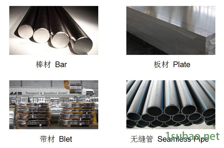 上海现货5CrNiMo热作模具钢圆钢锤锻模具 5CrNiMo棒材 一支起卖示例图6