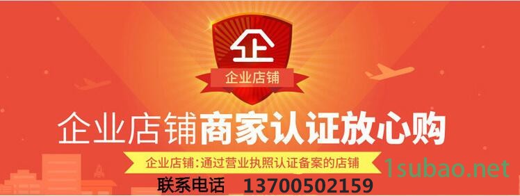 河北八字型成型機(jī)型號(hào) 鋼筋8字折彎?rùn)C(jī) 全數(shù)控8字筋成型機(jī)齊全示例圖14