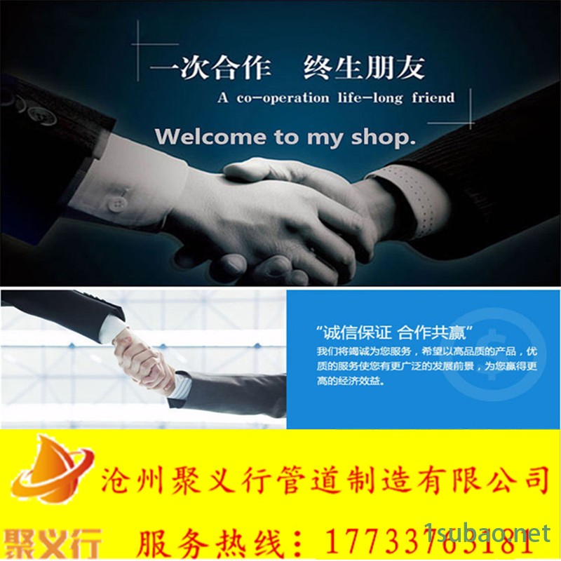 聚義行批發廠家供應泵車潤滑油00號車泵潤滑油優質價低
