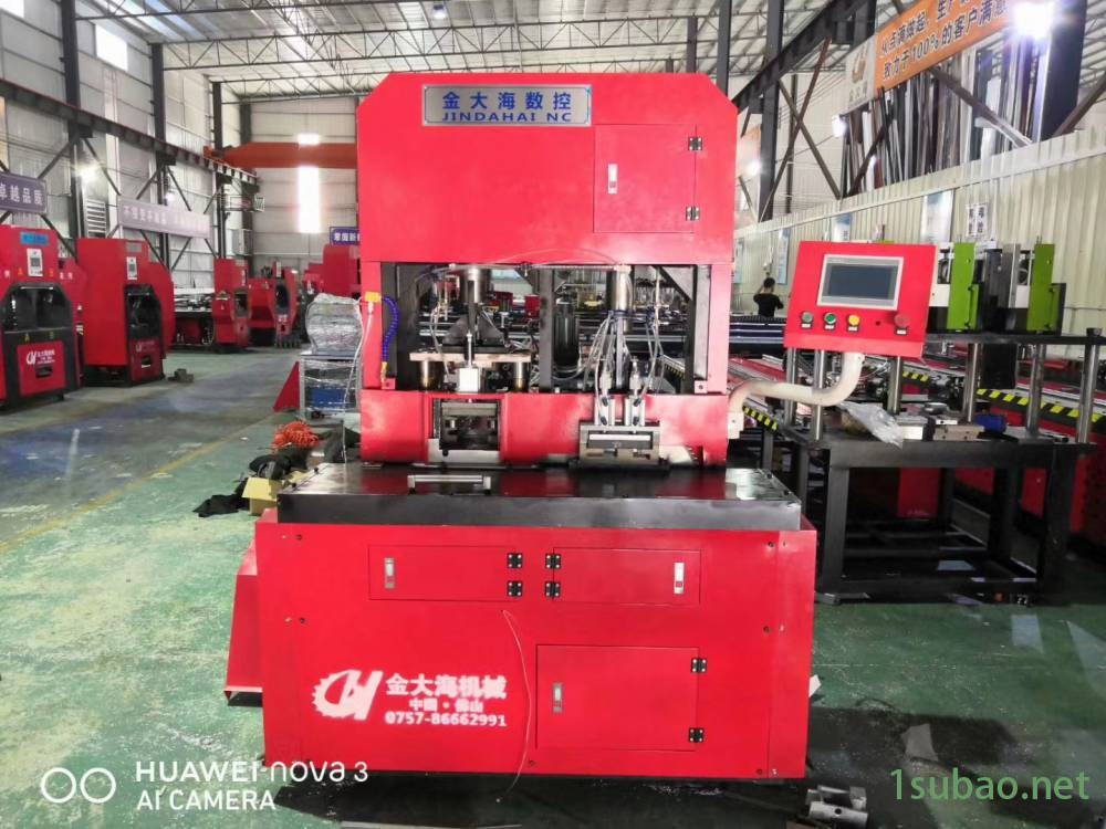 全铝爬架数控冲床 铝模爬架自动冲切机