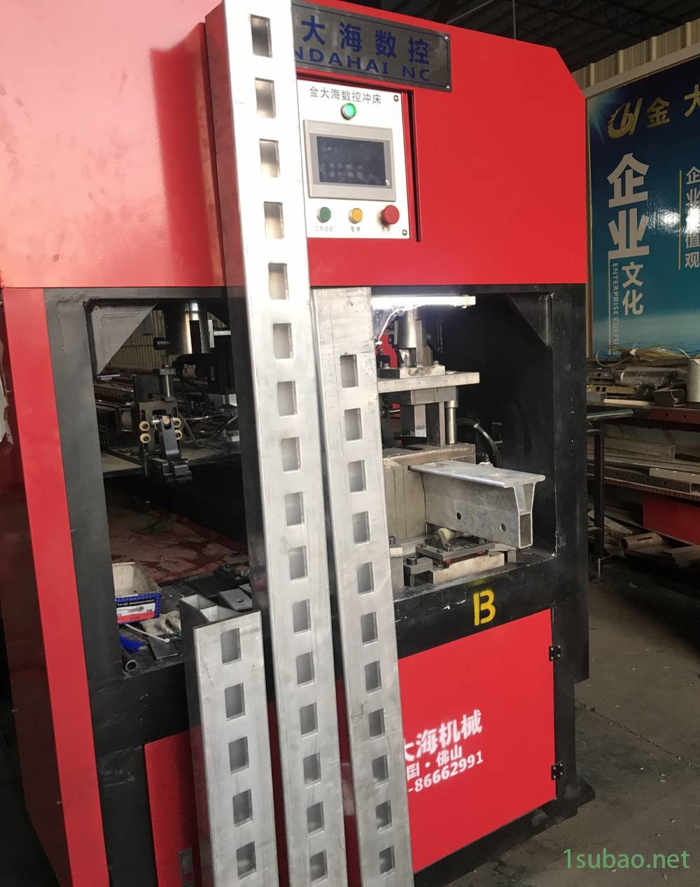 铝模爬架数控冲床 铝模爬架冲切一体冲床