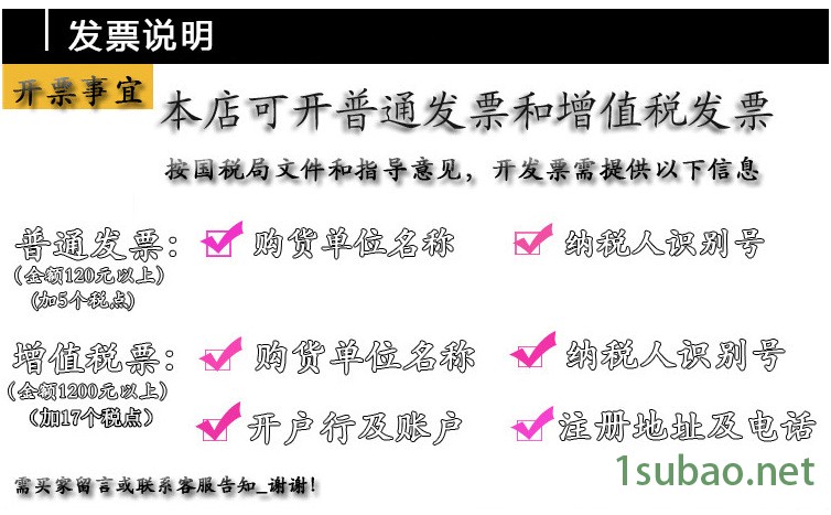 原裝克魯勃Kluber潤滑油synth BH 72-422潤滑脂示例圖12