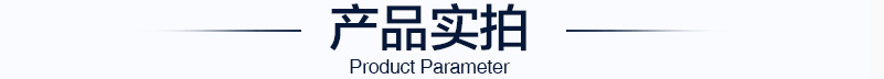 原裝克魯勃Kluber潤滑油synth BH 72-422潤滑脂示例圖3