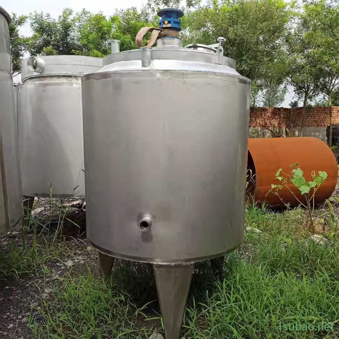 电加热3立方液体搅拌罐 50吨润滑油搅拌罐 宝元机械 量大从优