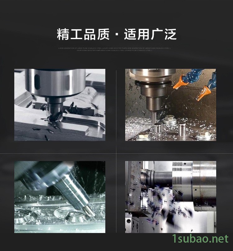 定制非標(biāo)刀具 T型銑刀CNC加工中心銑床專用數(shù)控刀具 T型槽銑刀示例圖7