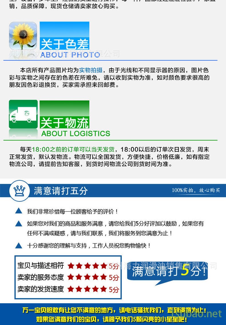長城冷凍機油 L-DRA 32號46號68號潤滑油工業用油 制冷設備專用油示例圖10