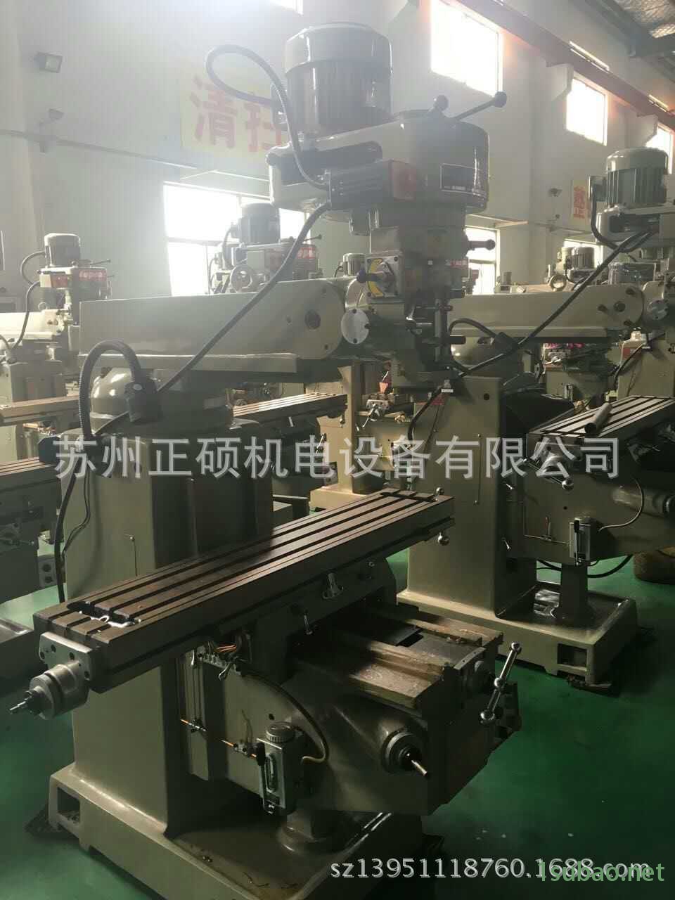 炮塔铣床3M,4M,5M,6M示例图3