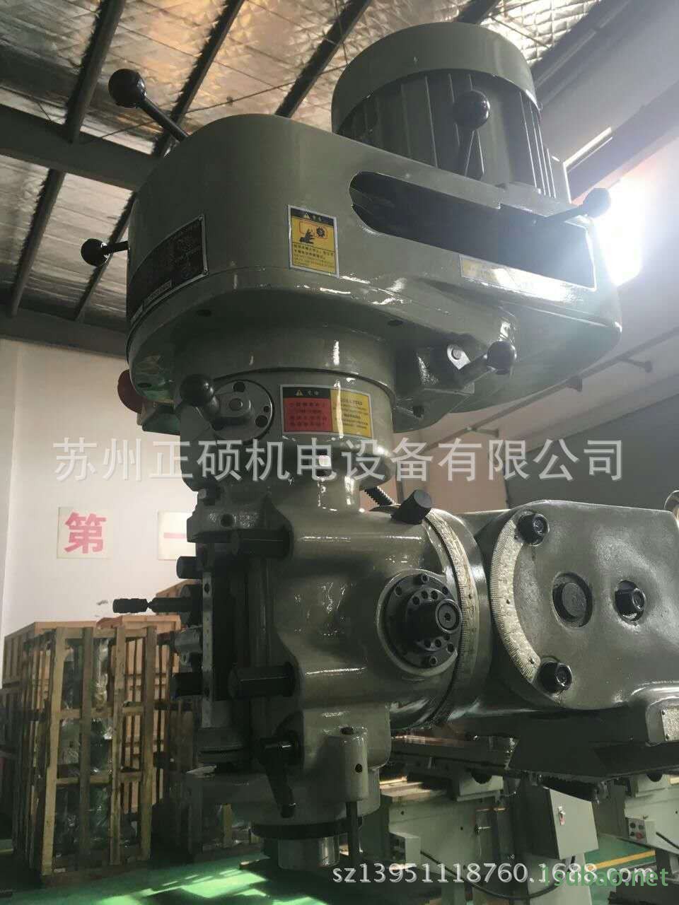 炮塔铣床3M,4M,5M,6M示例图2