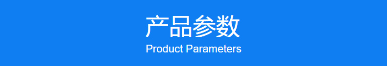 數控刀具硬質合金CNC銑床專用數控刀具65度微小徑2刃球形銑刀014示例圖17