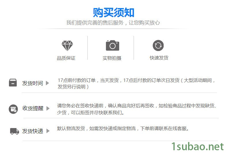 數控刀具硬質合金CNC銑床專用數控刀具65度微小徑2刃球形銑刀014示例圖22