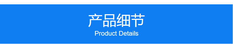 數控刀具硬質合金CNC銑床專用數控刀具65度微小徑2刃球形銑刀014示例圖24
