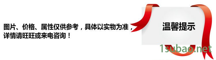 數控機床冷卻水管 車床配件塑料冷卻管 銑床可調萬向金屬冷示例圖3