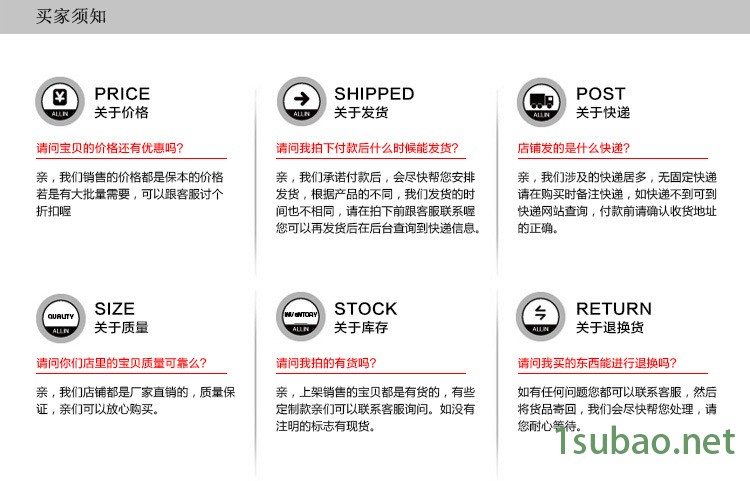 數控機床冷卻水管 車床配件塑料冷卻管 銑床可調萬向金屬冷示例圖13